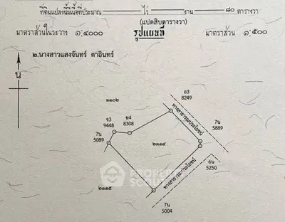 Detailed real estate plot map with measurements and coordinates for precise property boundaries.