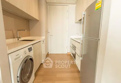 Fully Furnished 2 Bedrooms Condo at The Lumpini 24-2