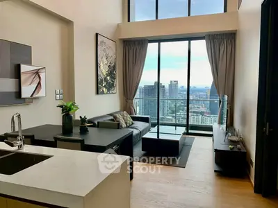 Modern living room with stunning city view and elegant decor