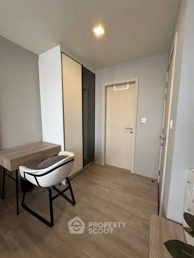 Modern study room with sleek furniture and minimalist design