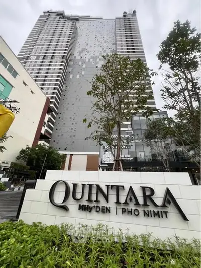 image_rental-28510400