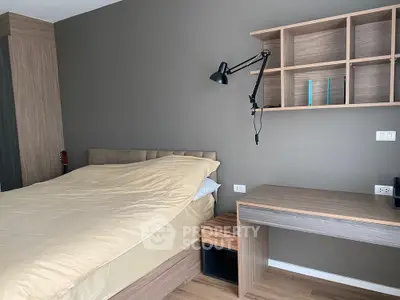  1 Bedroom Condo at Happy Condo Ladprao 101-5