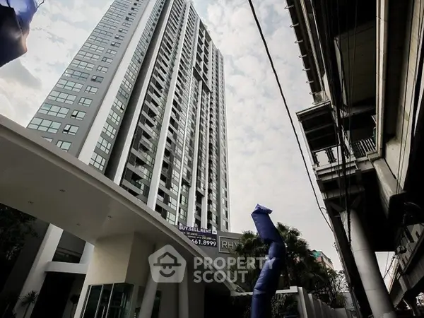 image_rental-30515976