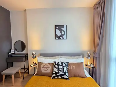 Modern bedroom with stylish decor and cozy ambiance