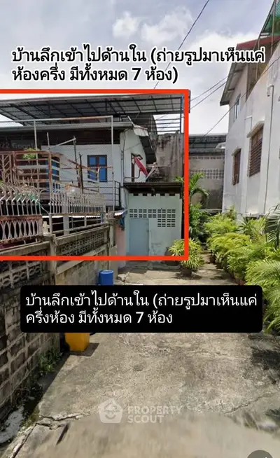 image_rental-28249178