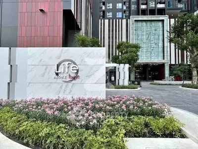 image_rental-30191097