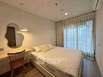 image_rental-30955123