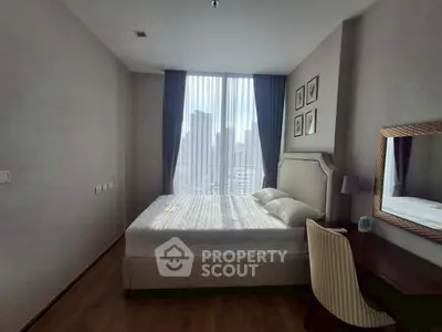Cozy bedroom with city view and elegant decor