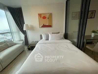 Modern bedroom with city view, stylish decor, and cozy furnishings.