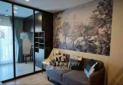 Stylish living room with artistic wall mural and modern decor