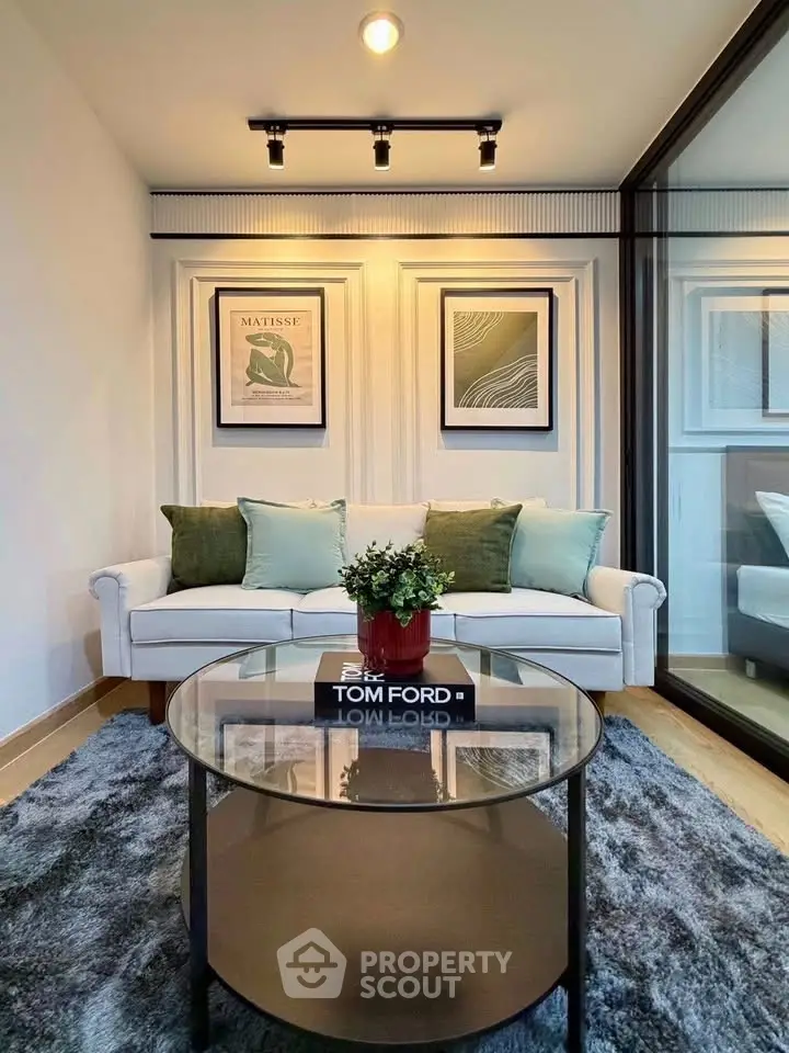 Stylish living room with modern decor and cozy seating area