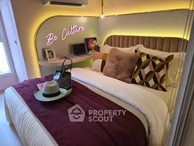 image_rental-30293142