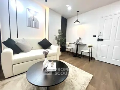 Modern living room with stylish decor and cozy seating area