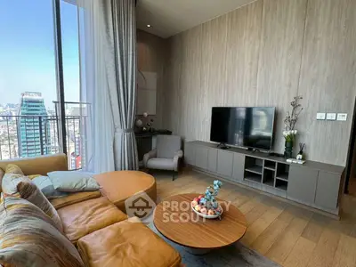 Luxurious living room with panoramic city view and modern decor