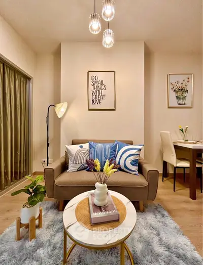 Cozy living room with stylish decor and modern lighting