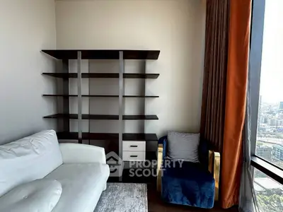 Modern living room with stylish shelving and city view