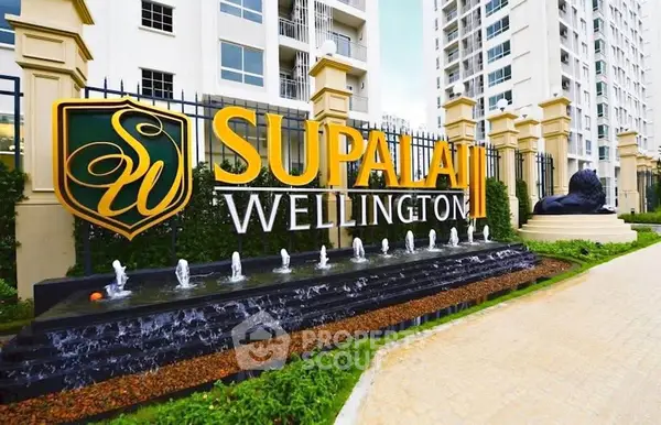 image_rental-29922664