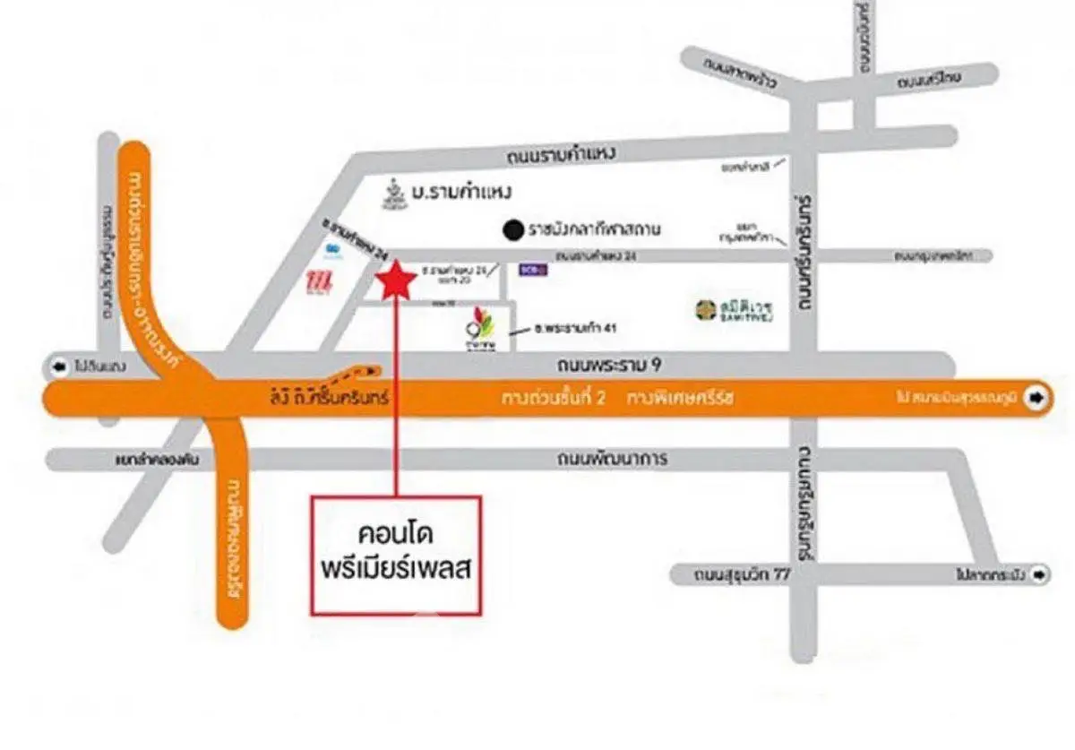 Map showing location of condo in vibrant urban area with nearby amenities.
