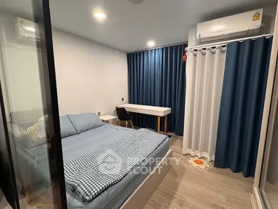 image_rental-28366721