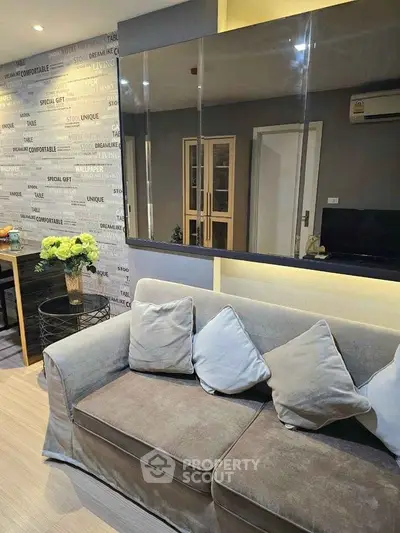 Modern living room with stylish decor and comfortable seating