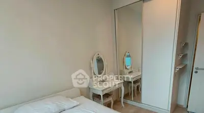 ภาพถ่ายหน้าจอ 2569-03-26 เวลา 22.53.43.png