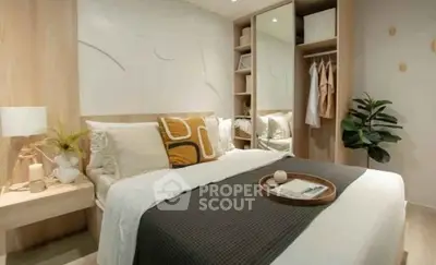 Screenshot 2025-11-29 191858.png