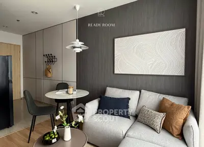 image_rental-26932063