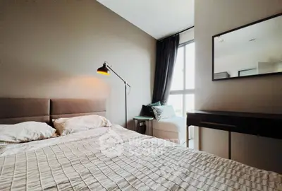 Cozy bedroom with modern decor and natural light