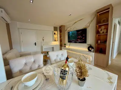 image_rental-38557786