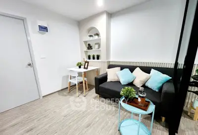Modern living room with stylish decor and cozy seating area