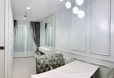 Elegant study room with modern decor and stylish furniture