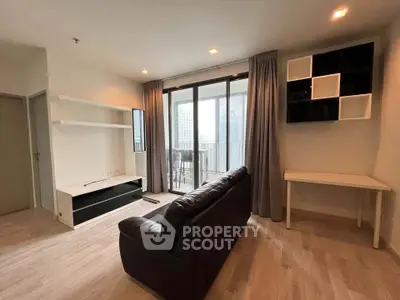 Modern living room with balcony view and stylish shelving