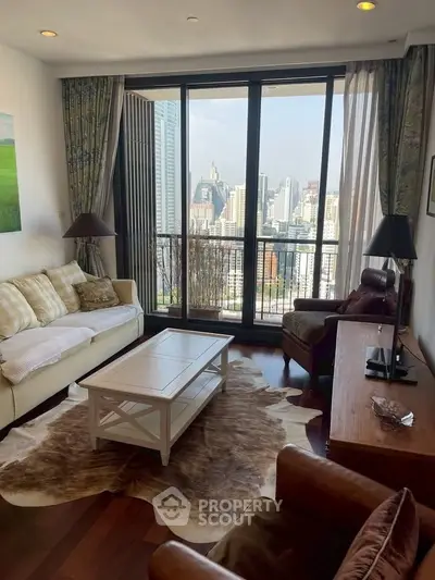 Luxurious living room with stunning city view and elegant decor