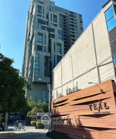 image_rental-30533385