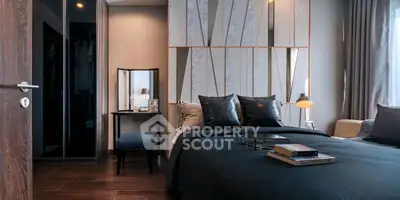 Luxurious modern bedroom with elegant decor and cozy ambiance