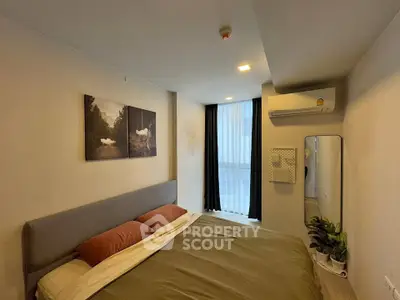 image_rental-31473214