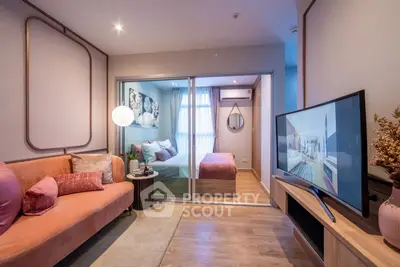 image_rental-26427217