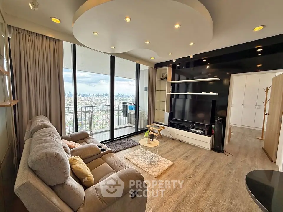 Luxurious living room with panoramic city view and modern furnishings