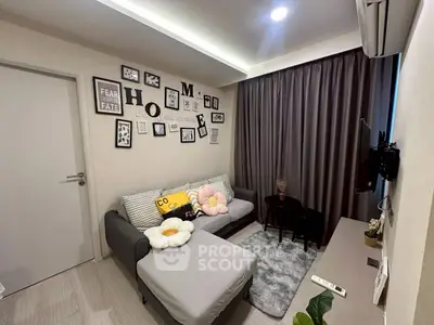 Cozy living room with stylish decor and comfortable seating in modern apartment