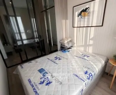 Screenshot 2569-04-26 at 20.20.27.jpg