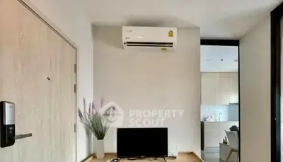 image_rental-31248122