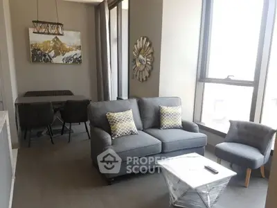 image_rental-21583924