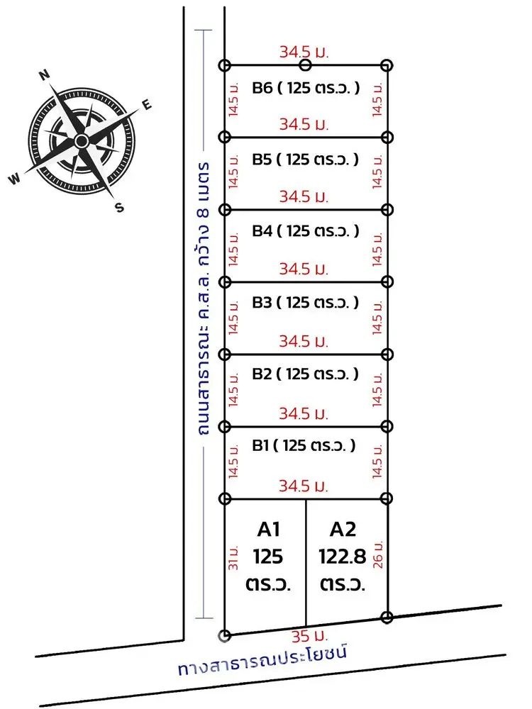 Detailed schematic plan of property plots with measurements and compass rose.