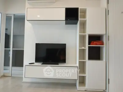  1 Bedroom Condo at The Tree Sukhumvit 64-4