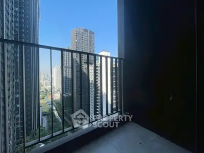 Stunning cityscape view from a high-rise balcony, perfect for urban living.