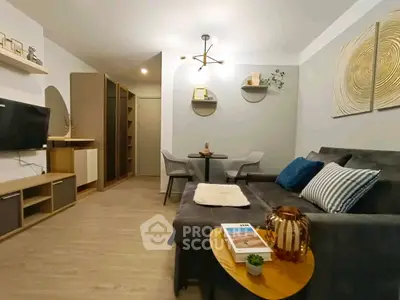 Modern living room with stylish decor and cozy seating area