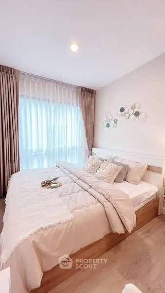 Cozy and elegant bedroom with soft lighting and modern decor