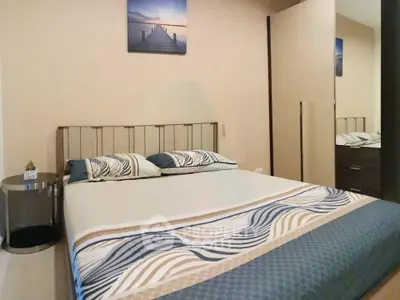 Cozy bedroom with stylish decor and modern furnishings in a serene setting.