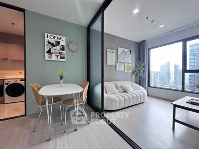 Modern apartment with stylish living room and dining area, featuring city skyline views.