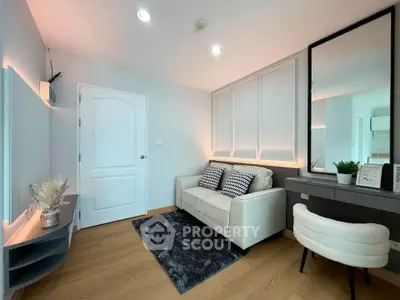 Modern living room with stylish decor and cozy seating area